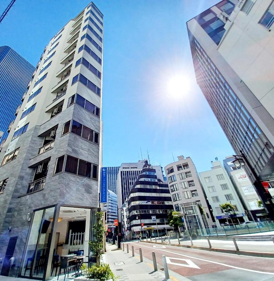 Akasaka Urban Hotel Annex طوكيو المظهر الخارجي الصورة